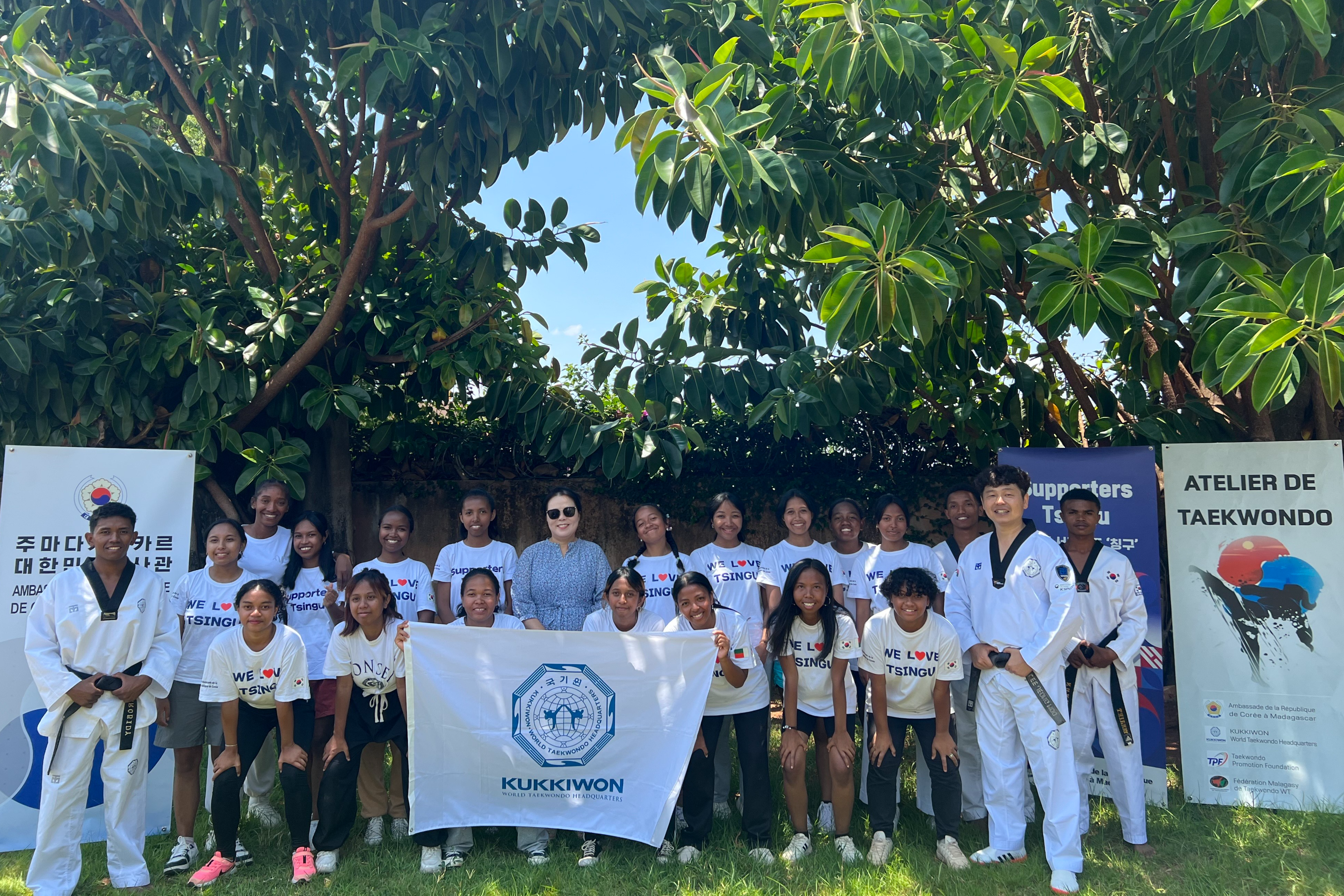 Réunion avec les supporters Tsingu 2024(le 26 décembre)